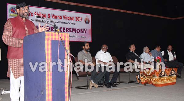 ಕಲೆಗಳು ಸಂಸ್ಕಾರದೊಂದಿಗೆ ಪರಿವರ್ತನೆಗೆ ಪೂರಕ